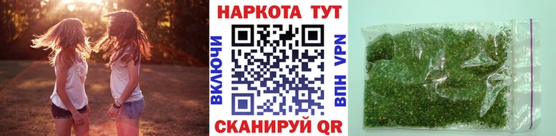 Где купить наркотики Торопец A PVP  АМФЕТАМИН  МЕФ  Гашиш  COCAIN 