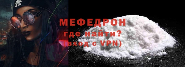 дистиллят марихуана Новозыбков