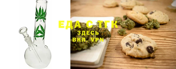 скорость mdpv Новокубанск