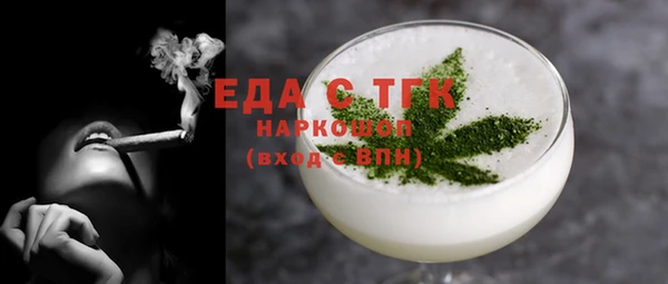 амф Абдулино