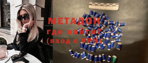 амф Абдулино