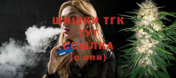 амф Абдулино