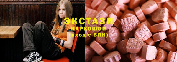 амф Абдулино