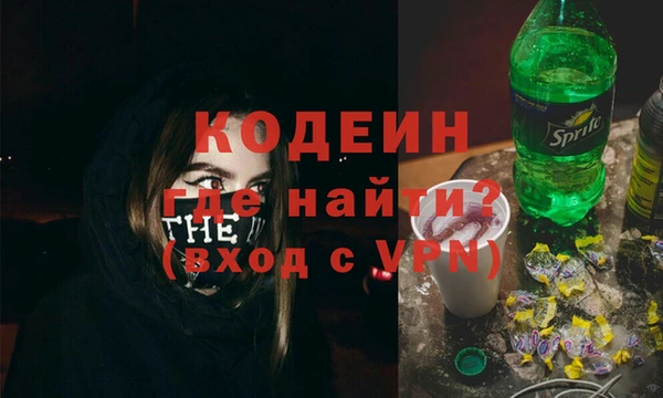 амф Абдулино