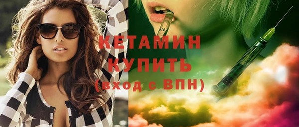 амф Абдулино