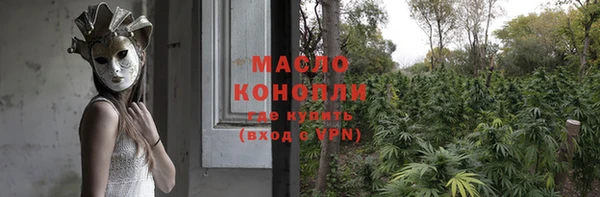 скорость mdpv Новокубанск