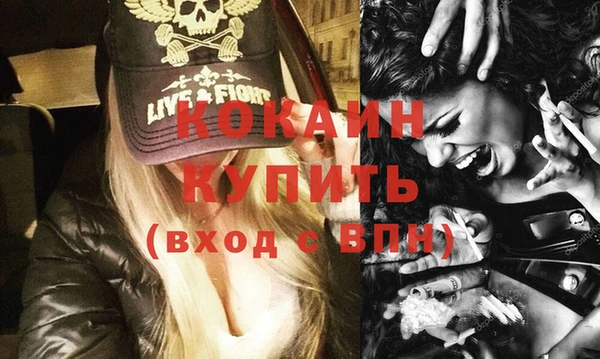 амф Абдулино