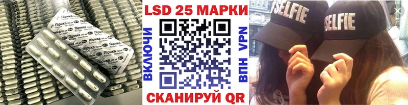 ЛСД экстази ecstasy  blacksprut ССЫЛКА  Торопец 